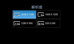Samsung Galaxy 580