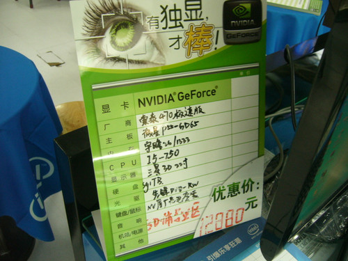 GTX460顿жԣŰվ֮ã 