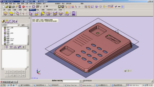 CAD教程:中望3D模具设计之分模功能