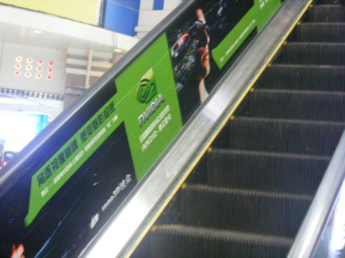 NVIDIAȪʵ֮áʺ磨Ƶ 
