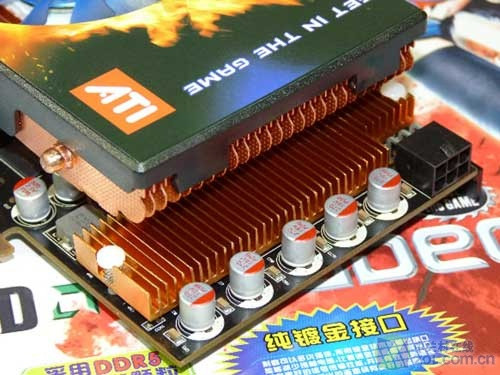 铭鑫图能剑 HD5770U-1GBD5中国玩家版