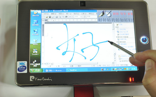 È«ÇòÊ׿îÉÌÓÃÆ½°åµçÄÔ Æ¤¶û¿¨µ¤PC729ÆÀ²â