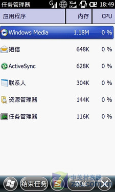 便宜1200元你买吗? C/G双模琦基V880评测 