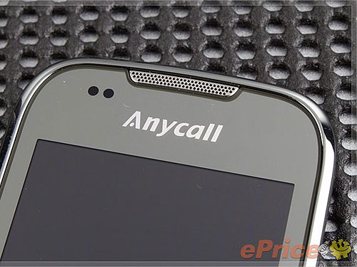 Samsung Galaxy 580