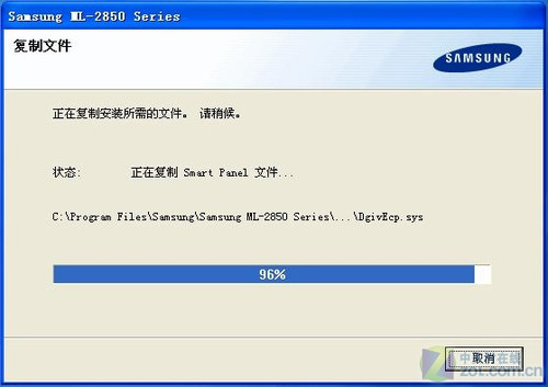 Զ˫ӡСһ ML2851ND 