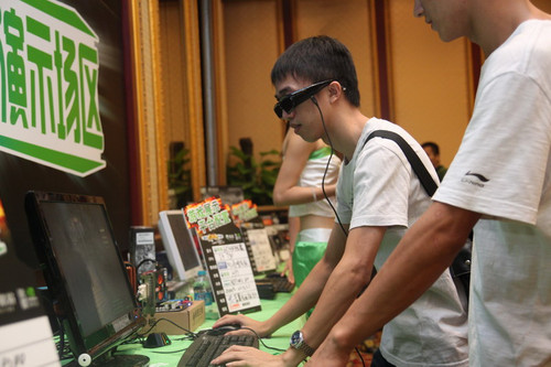 ���������¼ ���uGTS450��Ƶ������ʵ�� 