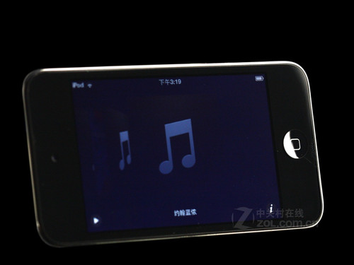iPod touch 4 旗舰级别播放器 出色的音质 盘点