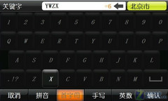 ڳʿVSۺŮ ʤ5X56ײ 