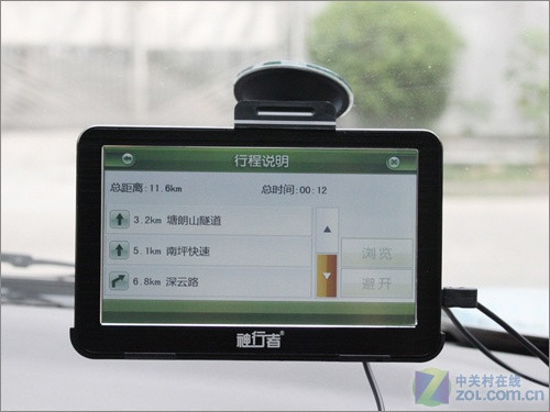 רҵGϵ�л��ݵ��� ������G700����֮�� 