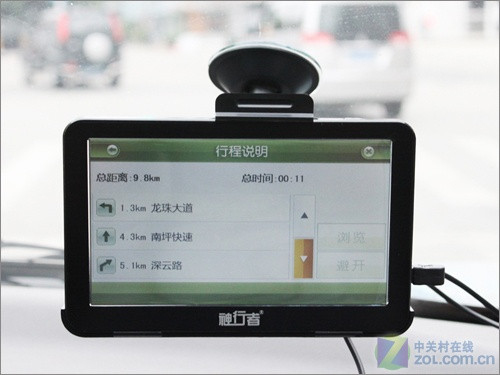 רҵGϵ�л��ݵ��� ������G700����֮�� 