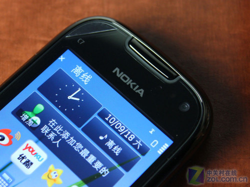 Symbian^3第二弹 800万像素诺基亚C7图赏