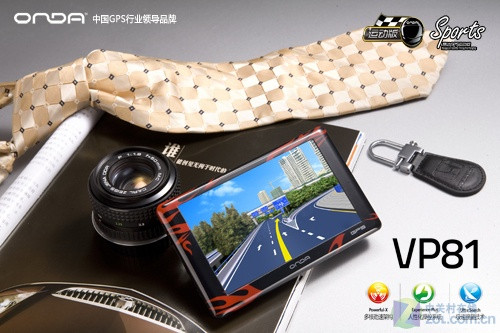 6吋顶级导航仅699元!昂达新品VP81上市