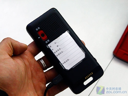 3G终端细分 大唐电信推出老人专用手机