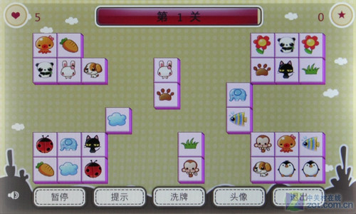 ۺԼ۱ȸ CUBE<A href=http://www.zhujiangroad.com/price/mp4.html TARGET=_blank><u><font color=#000000>MP4</font></u></a>Ʒ 