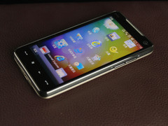 4.3英寸暴强智能王 HTC T9199超值促销 