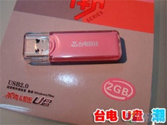 ��32GB���� ̨���н�������Ƚ����� 