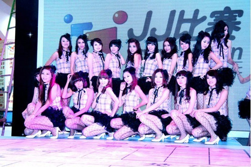 最保守妹子衣服多_网络游戏-中关村在线