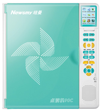 满腹经纶,纽曼点读机90C、90G