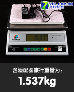 菱格与星空的邂逅 多彩XC11便携本图赏 