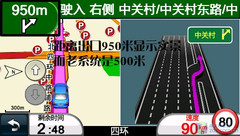 ߴʤ 10GPSһ߶ 