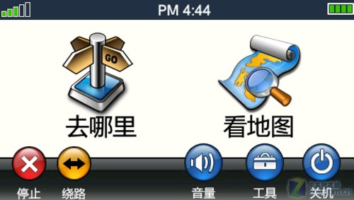 ߴʤ 10GPSһ߶ 