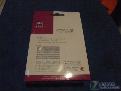 4热管镀镍 酷冷S400仅售145送第二风扇 
