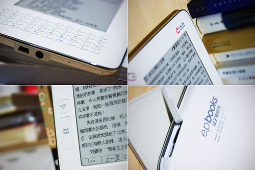 ����ܸ��� ������ֽ��D21״Ԫ������С�� 