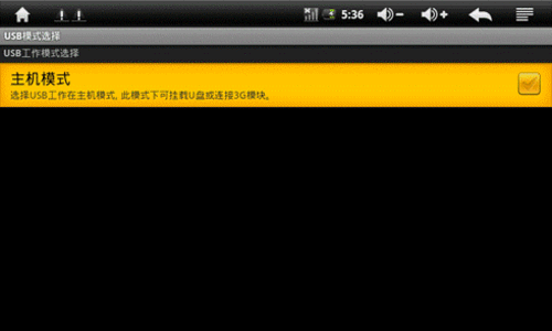 <A href=http://www.zhujiangroad.com/drivers/ TARGET=_blank><u><font color=#000000></font></u></a>Ѹ· ԭN6ʵ3G 