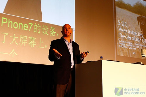 Windows Phone 7