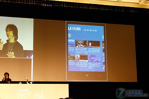 Windows Phone 7