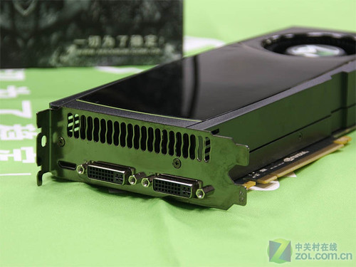 uGTX570 