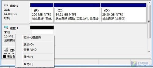Ҫж Windows 7 