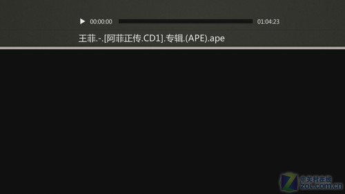 ͬλĸֵH3 PK HTPC 