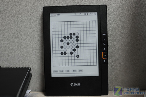 新增浏览器 汉王N618火星版电纸书评测 