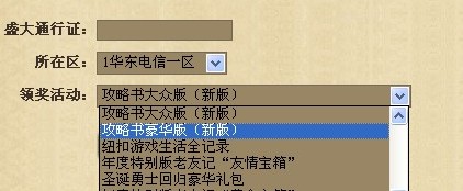 ��Ϸ���Ѳ�������֮�ȹ����������ͺ��� 