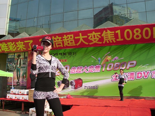 ɽ�������̸�Ψ����������ʵ�ؿ��� 