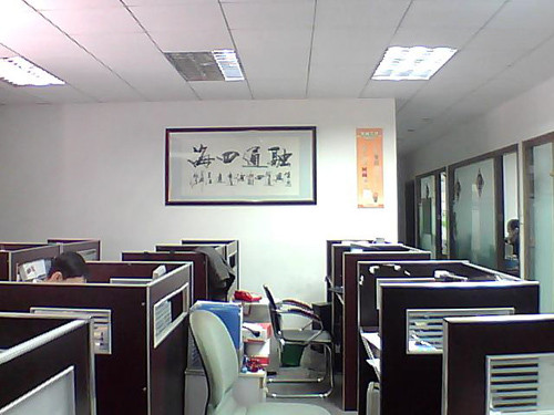 ����A1100ս�ļ��� �´�����뻶�� 