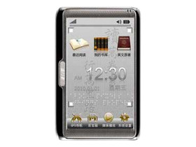 ������ X600 GPS������ 6����� ������� ˫�����ͼ 5���������