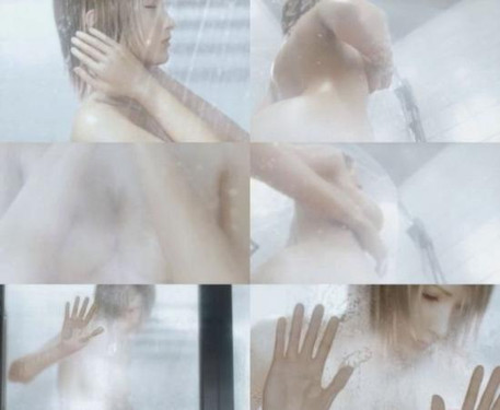 助于和谐的神秘物品