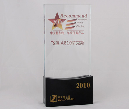 ����A810����˹�ٻ�2010����������Ʒ�� 