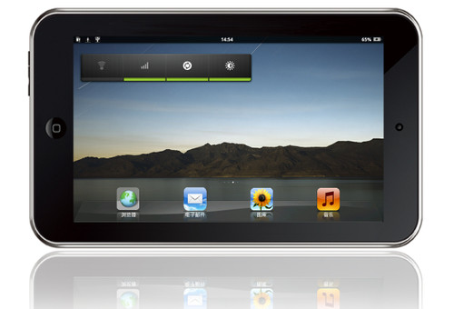 ȫ���׿�����GPRSƽ��--����M3 