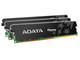 威刚12GB DDR3 1600G 游戏威龙三通道