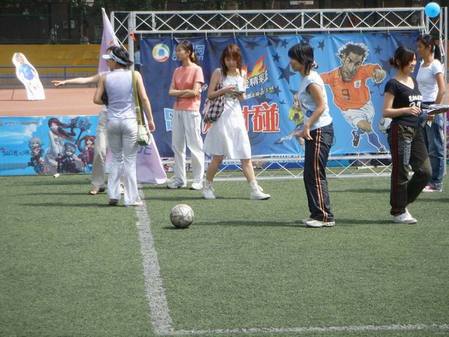 我创我精彩-欢跃足球嘉年华西安报道