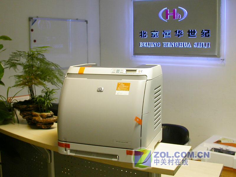 ���ղ�ɫ�����ӡ�� 1600�ۼ�2799ԪͼƬ����,ͼ1-ZOL�йش����ߵ�1��