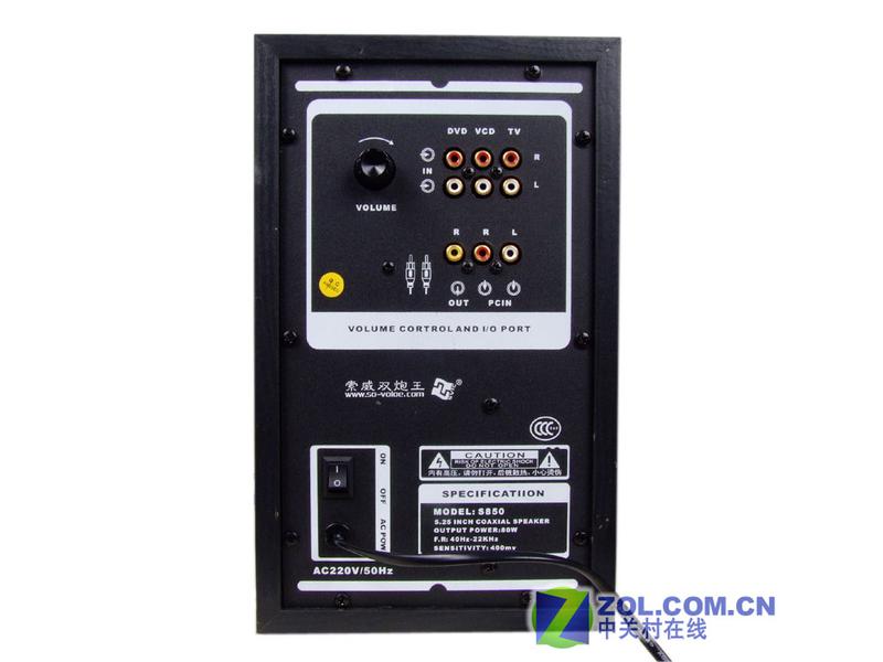 ������so-voioe��S850ͼƬ���� ��8�� -ZOL�йش����ߵ�8��