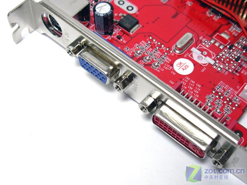 MAXSUN�����u��7600GS��ʯ��(2.0NS) ��1��