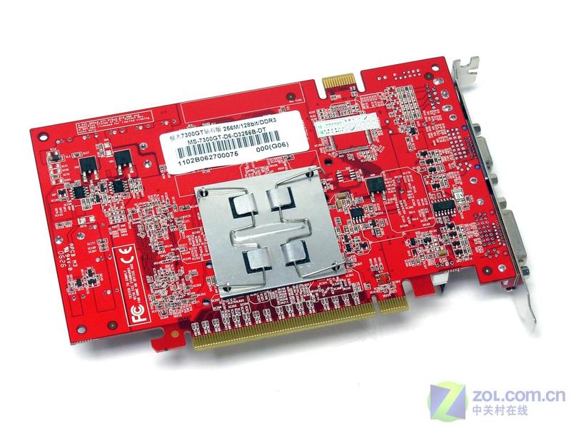 MAXSUN�����u������7300GT��ʯ��(256MB/128bit)DDR3ͼƬ���� ��5�� -ZOL�йش����ߵ�5��