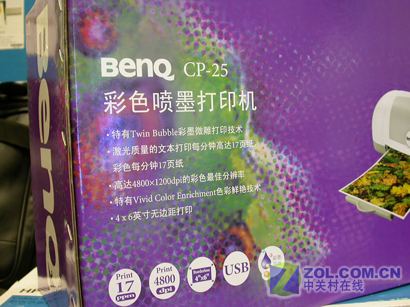 �۸񹫵� BenQ CP-25��ī��ӡ������ͼƬ����,ͼ2-ZOL�йش����ߵ�2��