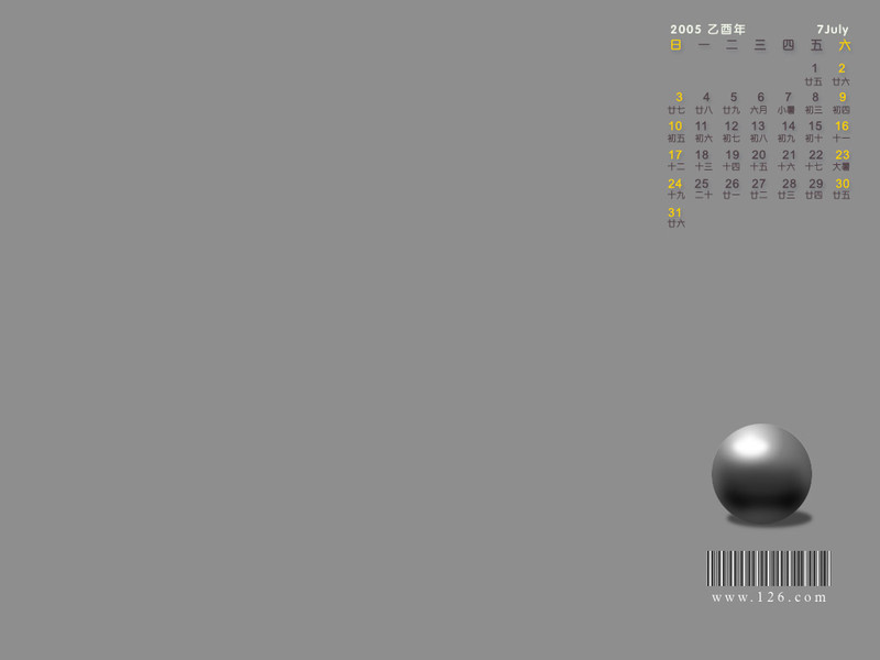 ͼƬ����,ͼ4-ZOL�йش����ߵ�4��