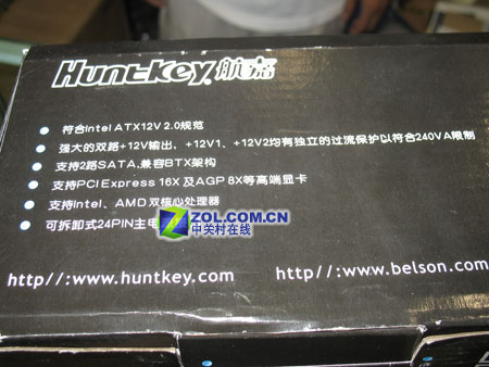 ���Σ�HuntKey����ʯ400��2.0��ͼƬ���� ��44�� -ZOL�йش����ߵ�44��